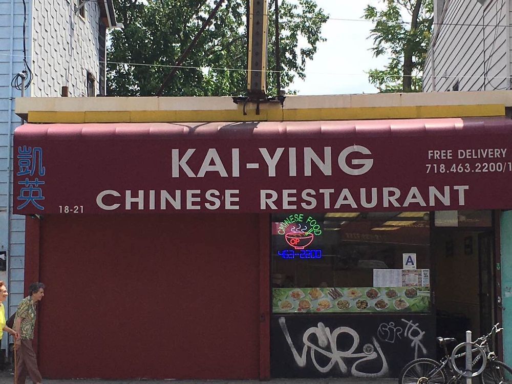 Kai-Ying